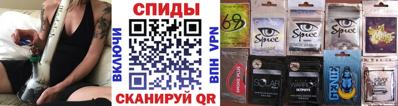 Бутират Butirat hydra ссылки Горняк