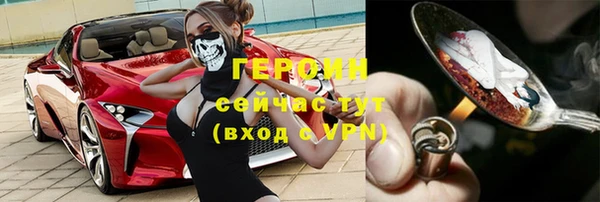 бошки Белоозёрский