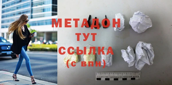 гидропоника Беломорск
