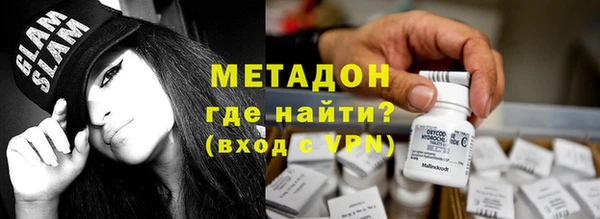 гидропоника Беломорск