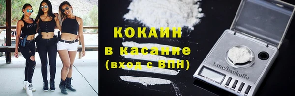 гидропоника Беломорск