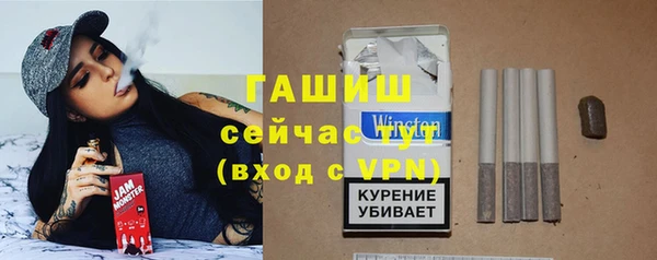 бошки Белоозёрский