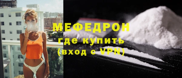 гидропоника Беломорск