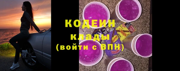 гидропоника Беломорск