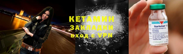 бошки Белоозёрский