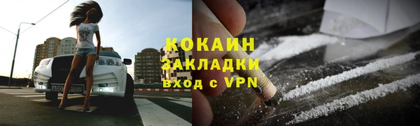 гидропоника Беломорск