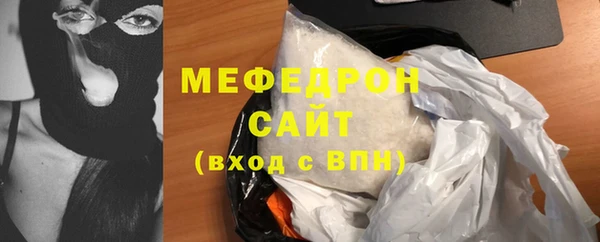 гидропоника Беломорск