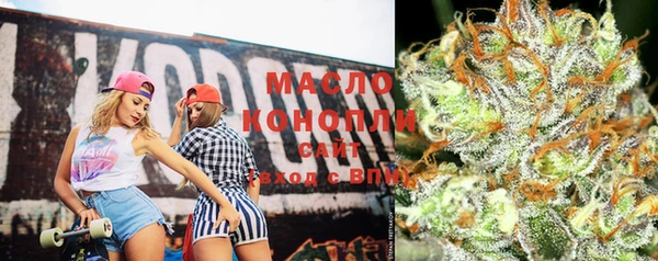 бошки Белоозёрский