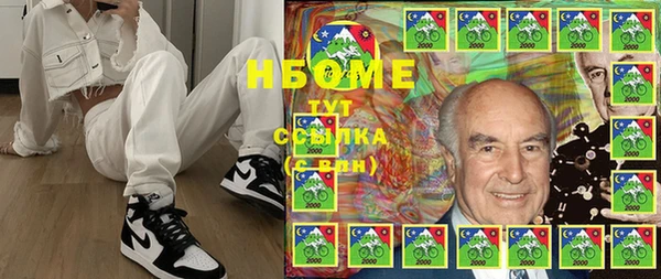 гидропоника Беломорск