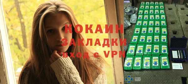бошки Белоозёрский