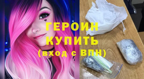 гидропоника Беломорск