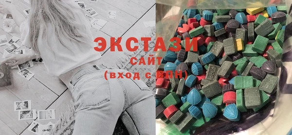 бошки Белоозёрский