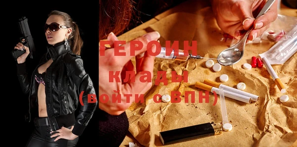 бошки Белоозёрский