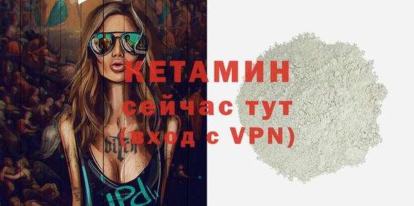 бошки Белоозёрский