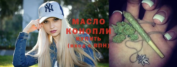 бошки Белоозёрский
