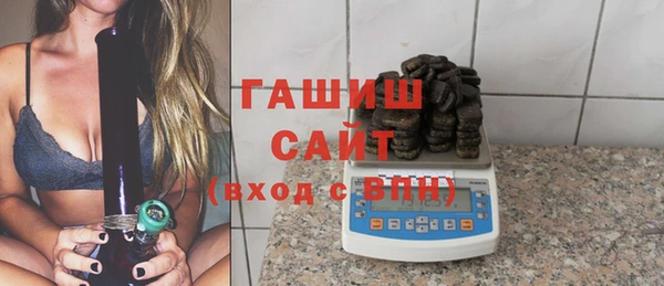 бошки Белоозёрский