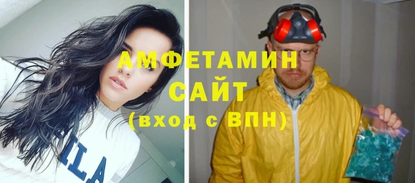 бошки Белоозёрский