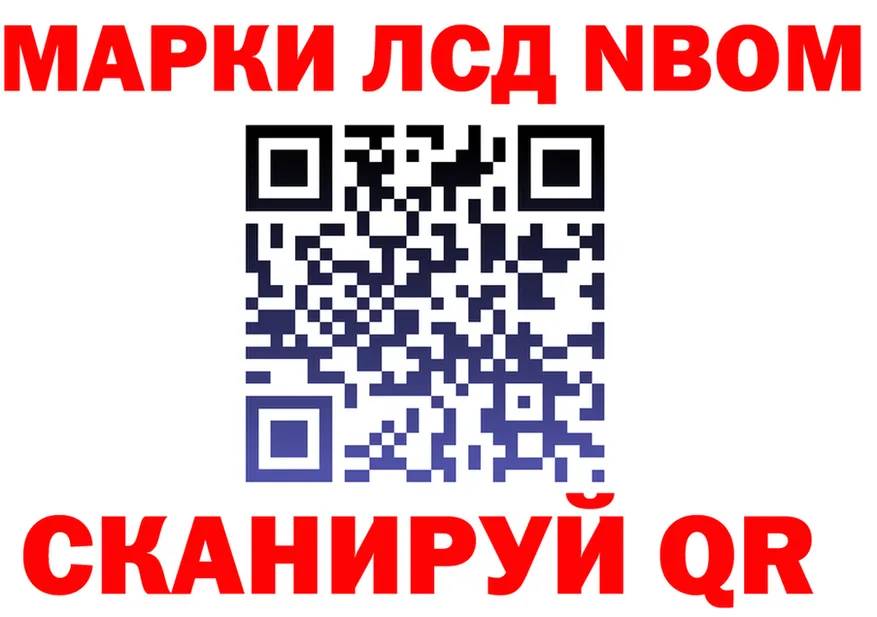 Как найти закладки? darknet какой сайт Горняк
