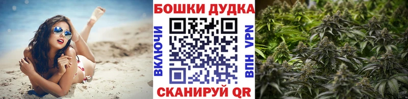 Конопля SATIVA & INDICA Горняк