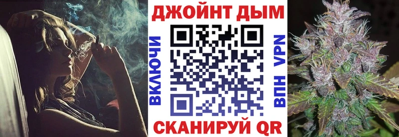 купить  цена  Горняк  Бошки марихуана индика 